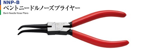 ���꡼�ԡ��������٥�ȥˡ��ɥ�Ρ����ץ饤�䡼��NNP-150BG