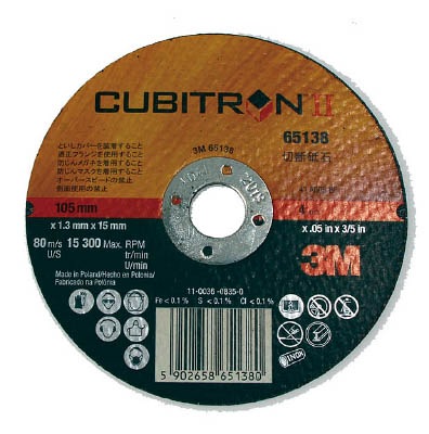 3M�����塼�ӥ����������С���PN65138��