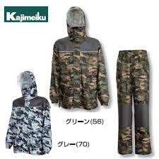 �����ᥤ�����ǥ��ե���ɥ쥤�󥹡��ġ���3293������4������6��������