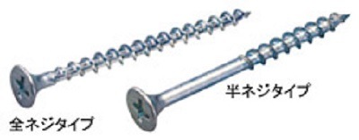 ��¡�����ǽ�ӥ���Ⱦ�ͥ���4.2��90mm��������400��(100/�ޣ�4)������������оݳ���