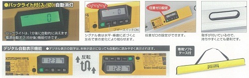 ���ӥ����ǥ�����ե���ȥ����å���٥롡�ʻܹ��ѡˡ�ED-100DFCSN