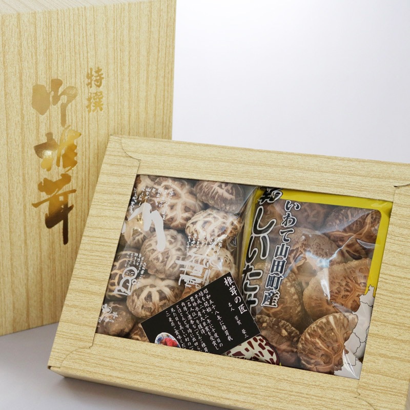 名人特選 幻の乾し椎茸セット | 山の幸 | | 三陸山田がんばっぺ市場