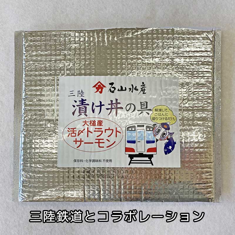 薔薇のシッポ 金運のアミュレット 金運・恋愛系】玉手箱 薔薇のシッポ アミュレット