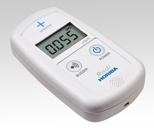 環境放射線モニタ（ラディ）