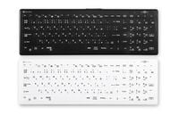 防水耐油式 有線キーボード（ブラック/ホワイト）