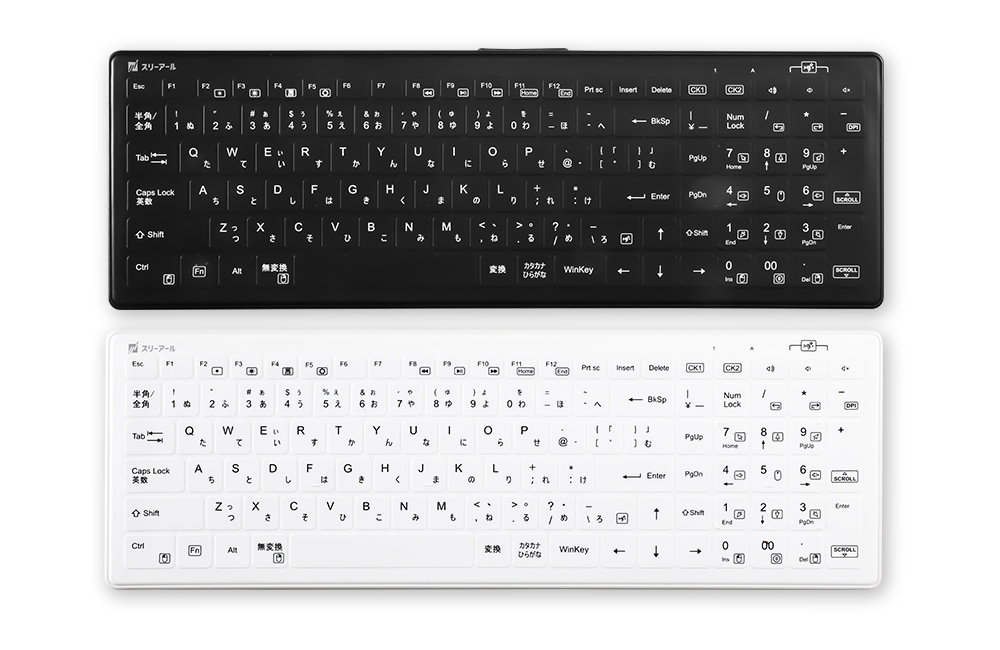 防水耐油式 有線キーボード(ブラック/ホワイト)