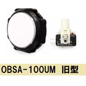 �ȸ��������ܥ���100�������ݡʵ췿���ץۥ�����ˡ�OBSA-100UM��