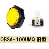 �ȸ��������ܥ���100�������ɡ���ʵ췿���ץۥ�����ˡ�OBSA-100UMQ��