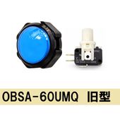 �ȸ��������ܥ���60�������ɡ���ʵ췿���ץۥ�����ˡ�OBSA-60UMQ��