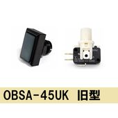 �ȸ��������ܥ���45�������������ʵ췿���ץۥ�����ˡ�OBSA-45UK��