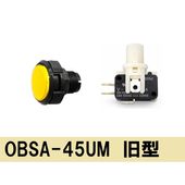 �ȸ��������ܥ���45�������ݡʵ췿���ץۥ�����ˡ�OBSA-45UM��