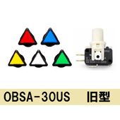 �ȸ��������ܥ���30���������ѡʵ췿���ץۥ�����ˡ�OBSA-30US��