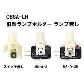 �ȸ������� �췿���ץۥ��������̵����OBSA-LH-����