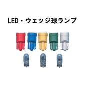 �ȸ��������ܥ����ѥ��� ��LED/�����å����