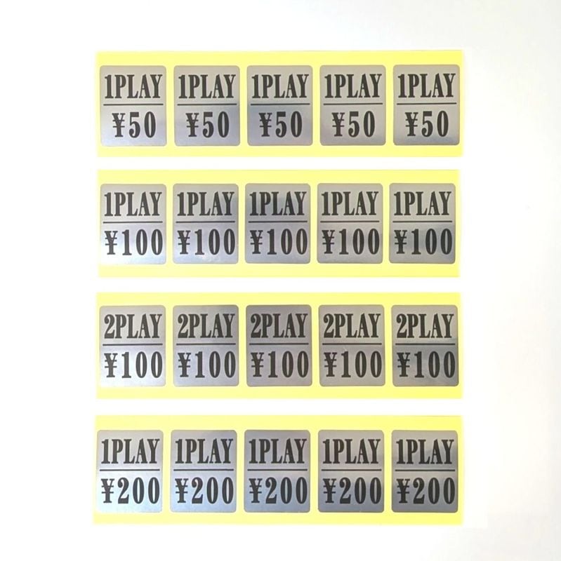 �ץ饤���������PRICE��