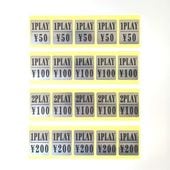 �ץ饤���������PRICE��