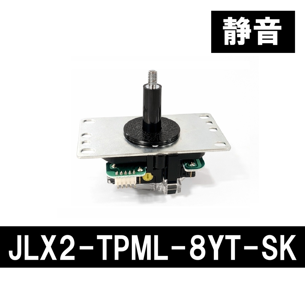 ���Ų���ư����ֲ��ѥ����å����ѥ�С�/ʿŴ��/����եȥ��С��ա�JLX2-TPML-8YT-SK��