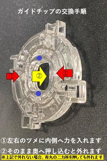 ����æ���۴��ĥ����ץ��祤���ƥ��å���С� ʿŴ��/����եȥ��С��ա�JLX2D-TP-8YT��