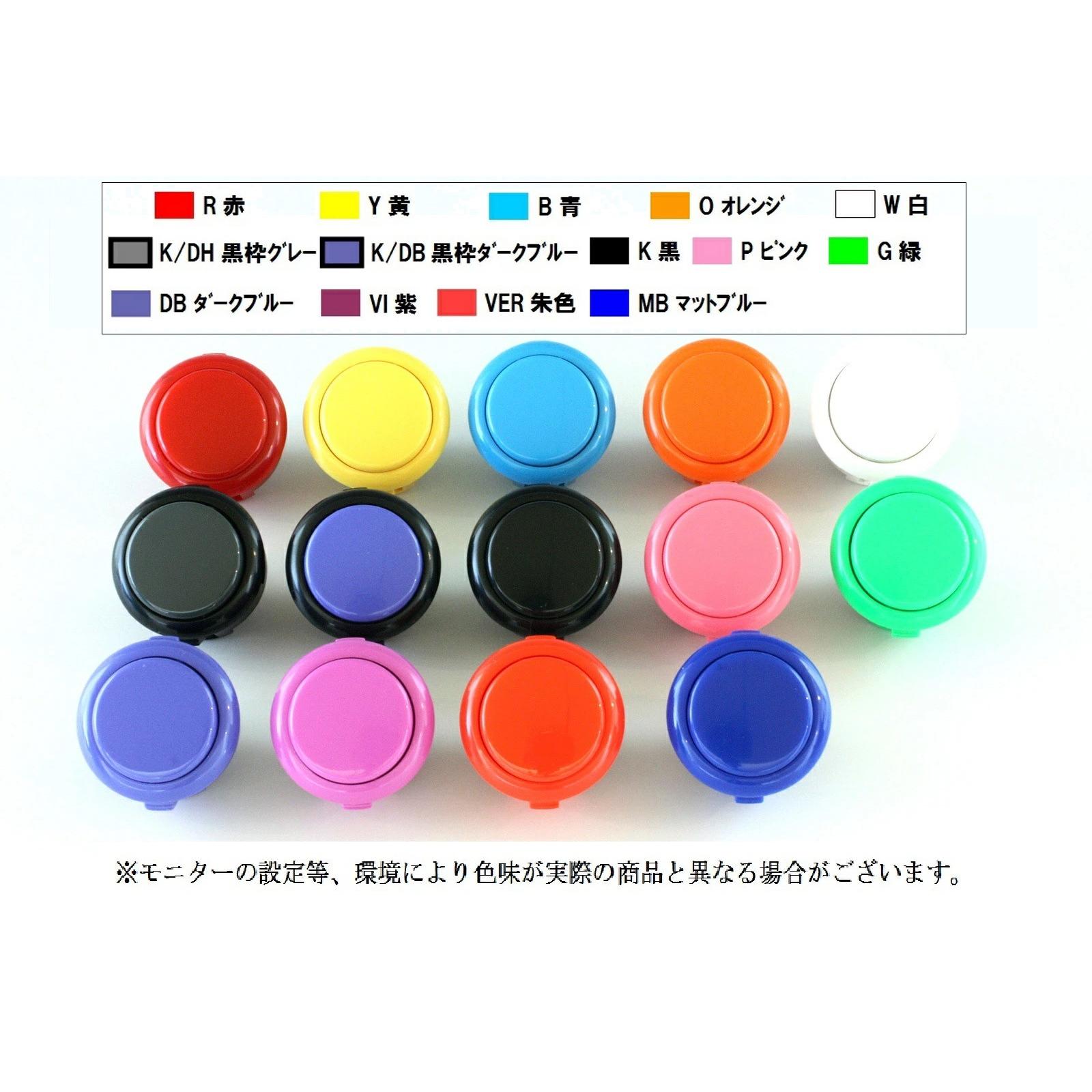 �ϥ���߼������ܥ���30�� �ʥӥǥ�������ܥ��󥵥����ˡ�OBSF-30��