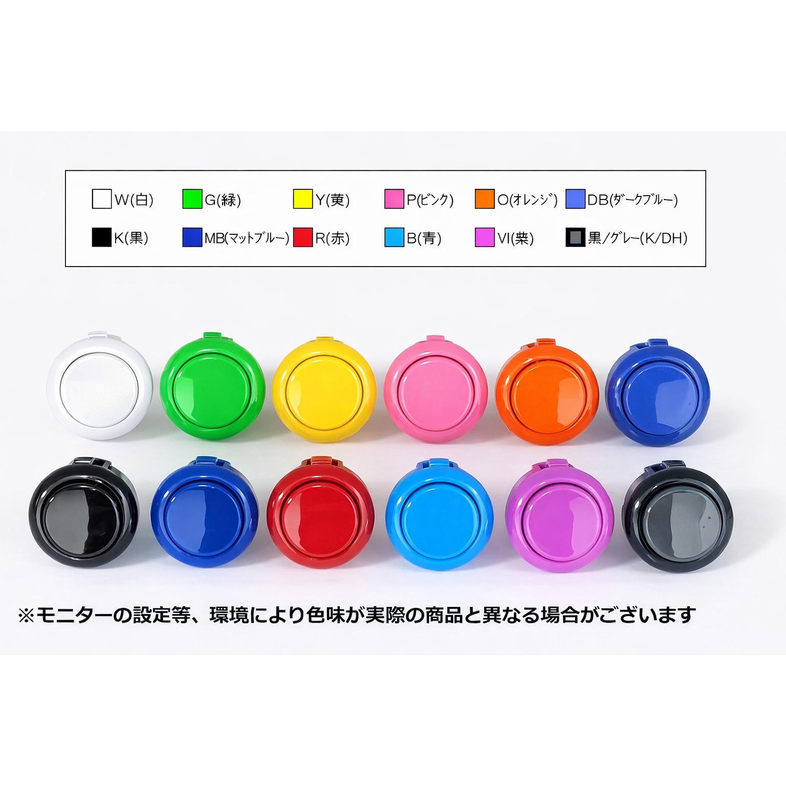 �ϥ���߼������ܥ���24�� �ʥ������ȡ����쥯�ȥܥ��󥵥�����