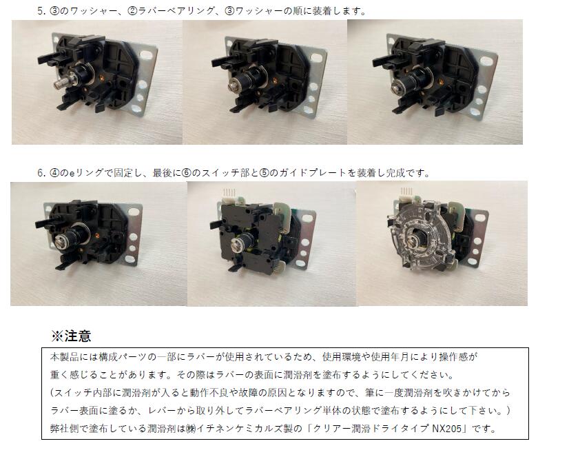 �ڼ��������ʡ�JLF/JLX2�ѥ�С��٥���󥰥���ե� ��JL-SRB��