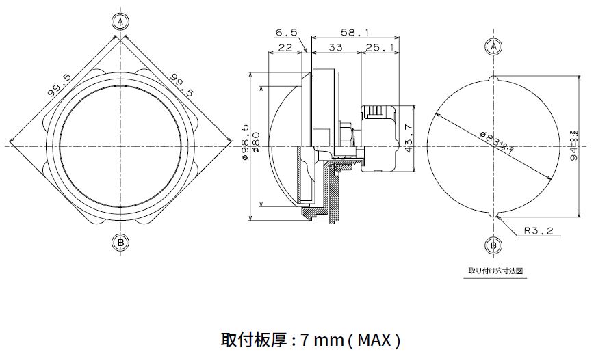 �ȸ��������ܥ���100�������ɡ���ʥ꡼�ɥ����å����η��ˡ�OBSA-100UMQ-��-DF��