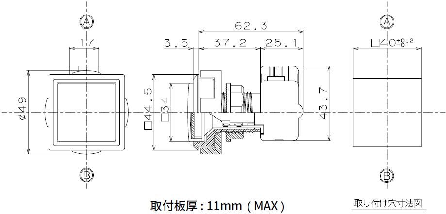 �ȸ��������ܥ���45�������������ʥ꡼�ɥ����å����η��ˡ�OBSA-45UKK-��-DF��