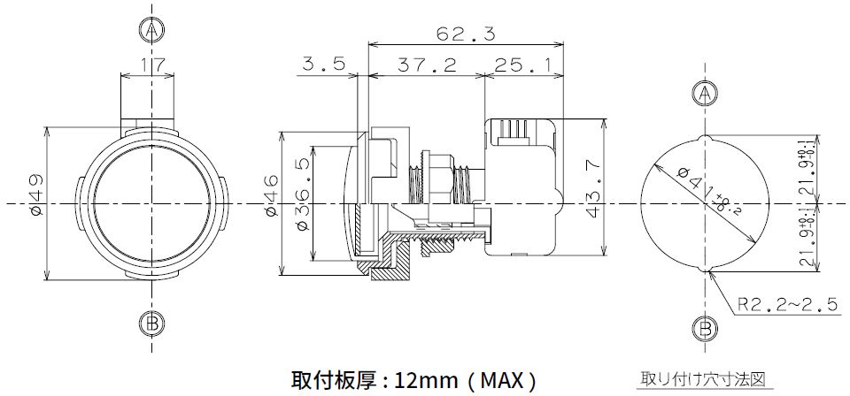 �ȸ��������ܥ���45�������ݡʥ꡼�ɥ����å����η��ˡ�OBSA-45UM-��-DF��