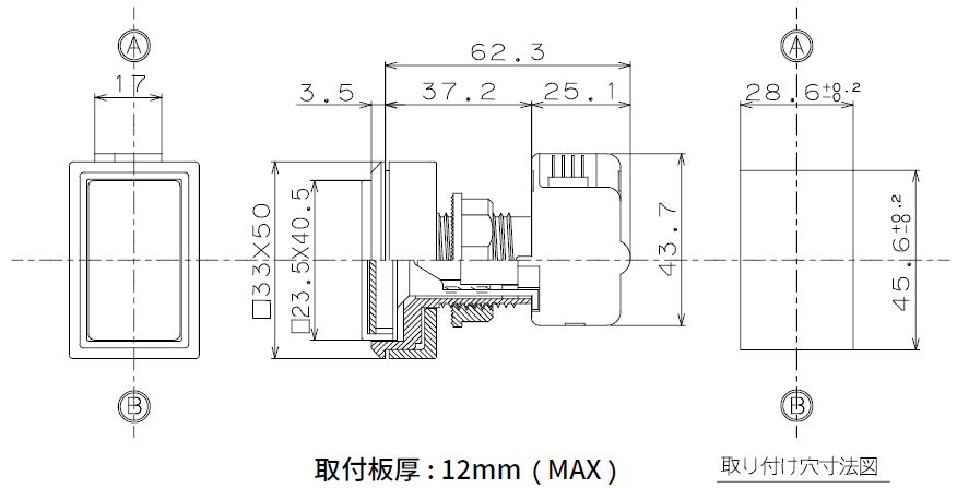 �ȸ��������ܥ���45������Ĺ�����ʥޥ����������å����η��ˡ�OBSA-45UK-��-1F��