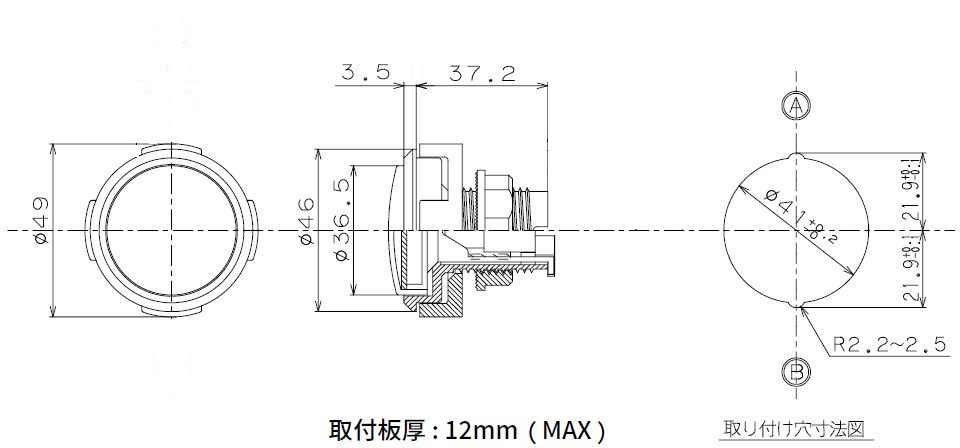 �ȸ��������ܥ���45�������ݡʵ췿���ץۥ�����ˡ�OBSA-45UM��