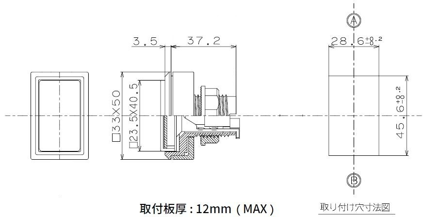 ���饹�ȥޡ��Ų��۾ȸ��������ܥ�������45��Ĺ���� �ʵ췿���ץۥ����/����̵���� ��OBSAE-MB45UK-SA01��