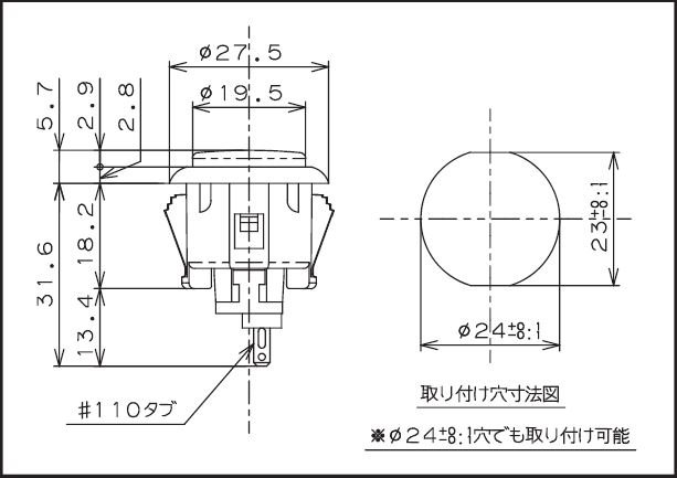 �ϥ���߼��᥿��å������ܥ���24����OBSJ-24��