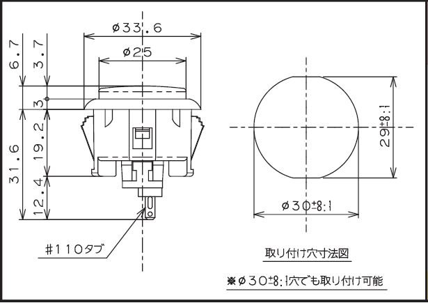 �ϥ���߼����ꥢ�����ܥ���30����OBSC-30��