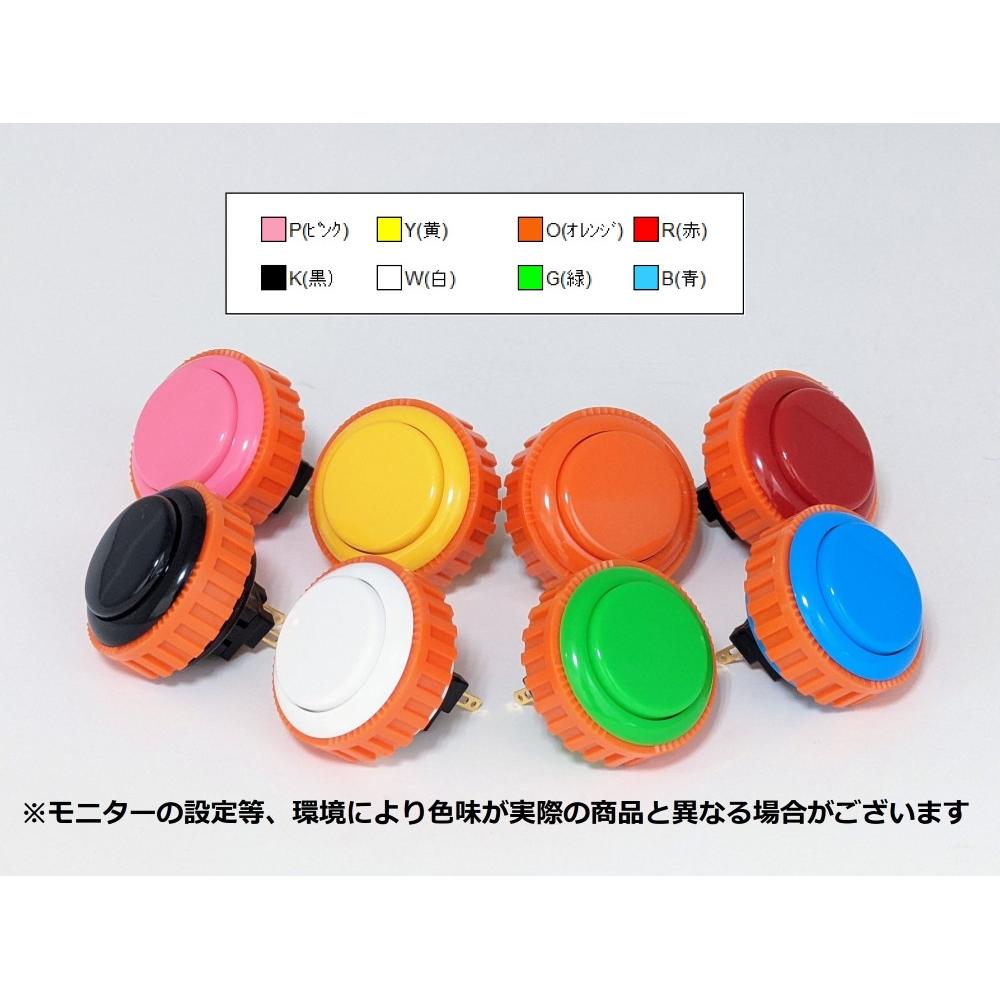 �ͥ��������ܥ���30����OBSN-30��