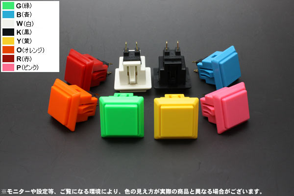 �ϥ���߼������ܥ���24����������OBSF-24KK��