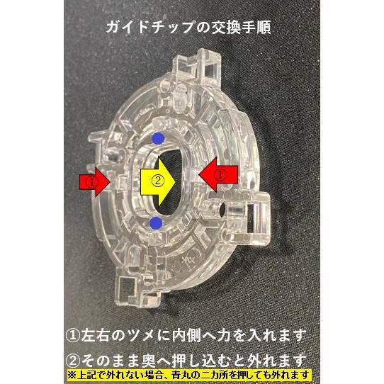 JLF/JLX/JLX2��С��� �������ɥץ졼�ȡ�GT-8X��