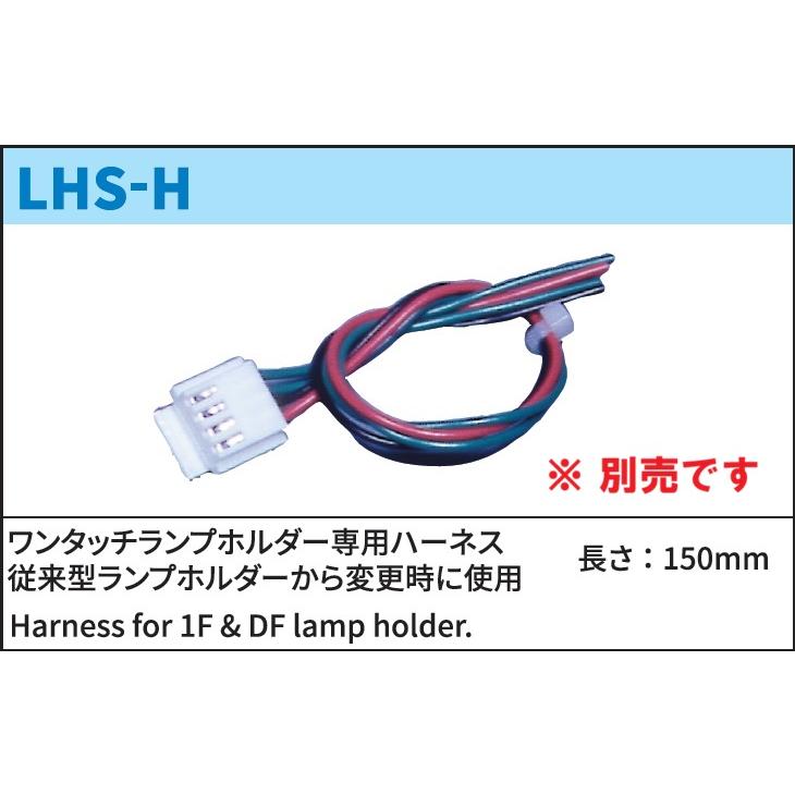 �ȸ������� ��󥿥å����ץۥ�����ʥ꡼�ɥ����å��ˡ�OBSA-LHSDF-LN��