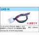 �ȸ������� ��󥿥å����ץۥ�����ʥ꡼�ɥ����å��ˡ�OBSA-LHSDF-LN��
