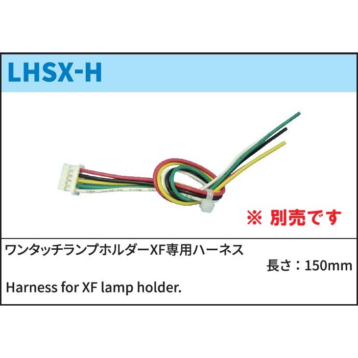 �ȸ������� ��󥿥å����ץۥ�����ʥե��ȥ����å����η��ˡ�OBSA-LHSXF-LN��