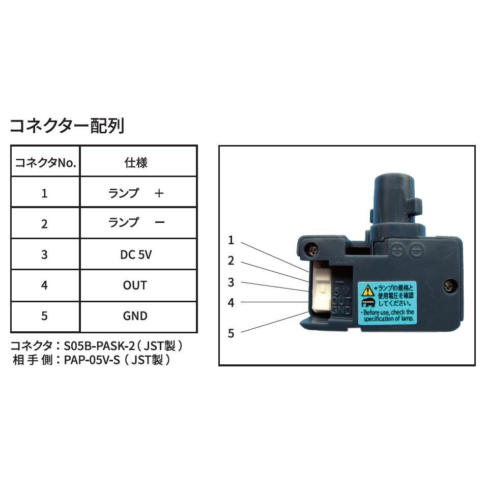 �ȸ������� ��󥿥å����ץۥ�����ʥե��ȥ����å����η��ˡ�OBSA-LHSXF-LN��