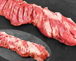 皮むきハラミ ブロック 500g｜本格肉惣菜・精肉のお取り寄せ