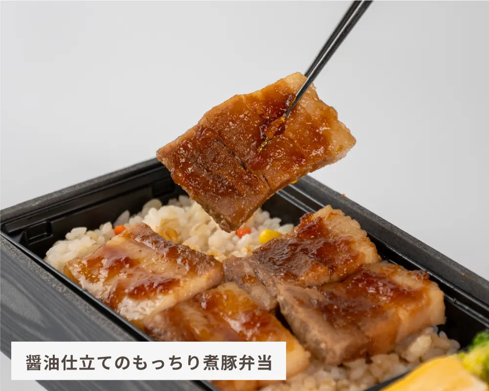 シェフ手作り お肉のお弁当６種セット