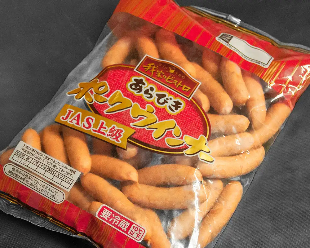 あらびきポークウィンナー 1kg（冷蔵・冷凍 どちらかのお届け）