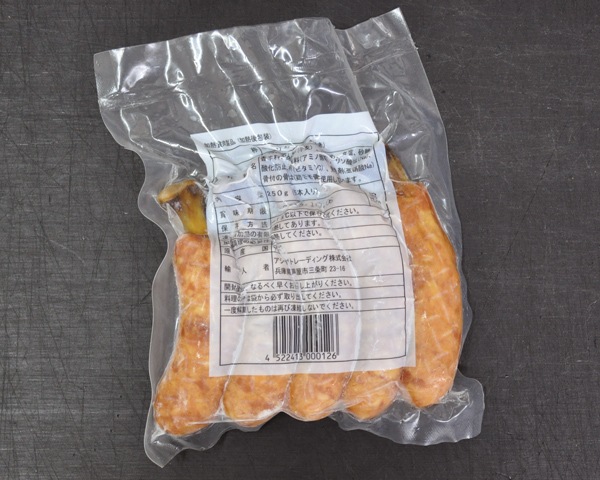 骨付きポークフランク50g×5本