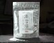 淡雪塩 20g サムネイル 2