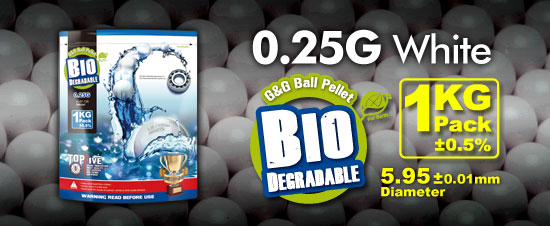 G&G ARMAMENT G-07-126 6mm バイオBB弾 0.25g 1kg 約4000発 | BB