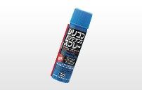 シリコンメンテナンススプレー | サバゲー用品,メンテナンスグッズ