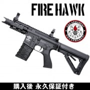 G&G Fire Hawk����ư���� ��ư�������� G&G ARMAMENT