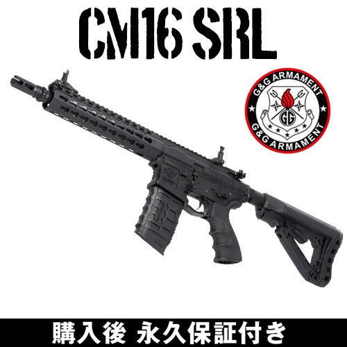 G&G CM16 SRLư ư G&G ARMAMENT