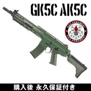 G&G GK5C��AK5C�ˡ���G&G��ư����G&G��ư���������